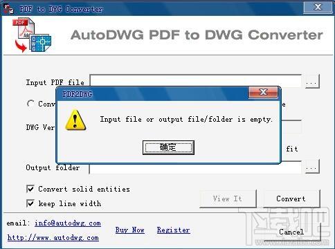 AutoDWG PDF to DWG Converter,pdf转dwg,pdf转换成dwg