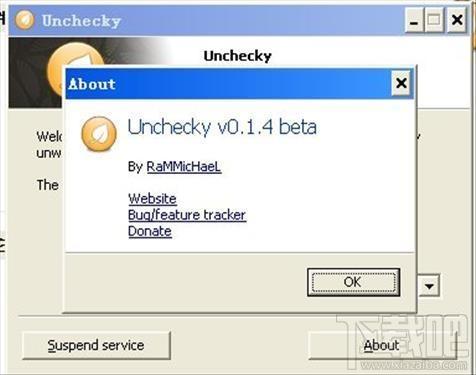 Unchecky,Unchecky下载,Unchecky官方下载