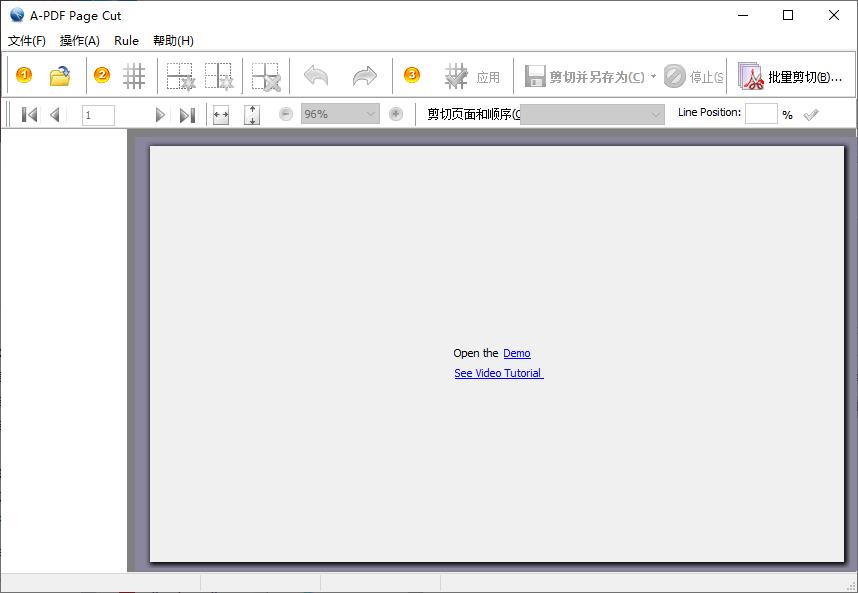 A-PDF Page Cut,A-PDF Page Cut下载,PDF文件编辑器