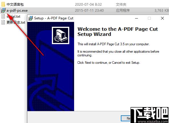 A-PDF Page Cut,A-PDF Page Cut下载,PDF文件编辑器