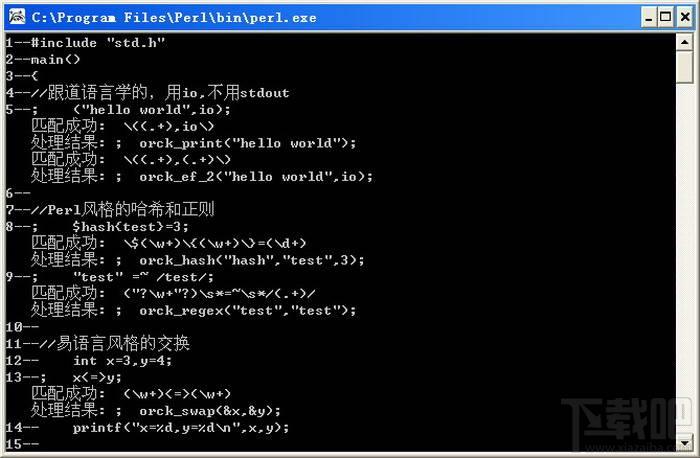 OrcK for C++,OrcK for C++下载,OrcK for C++官方下载