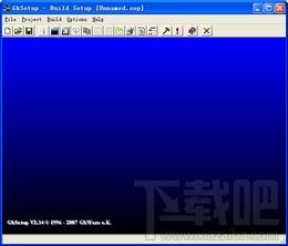 GkSetup,GkSetup下载,GkSetup官方下载