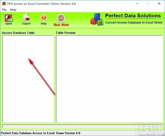 PDS Access to Excel Converter下载,Access转Excel转换器