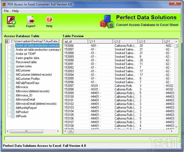 PDS Access to Excel Converter下载,Access转Excel转换器