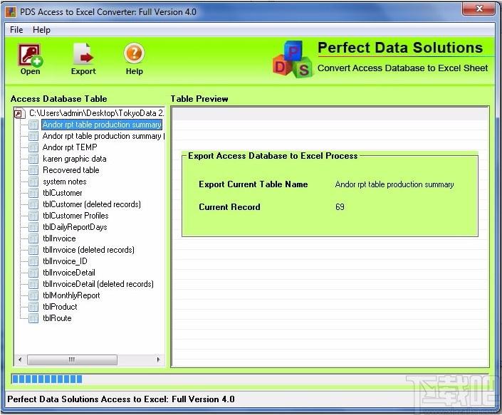 PDS Access to Excel Converter下载,Access转Excel转换器