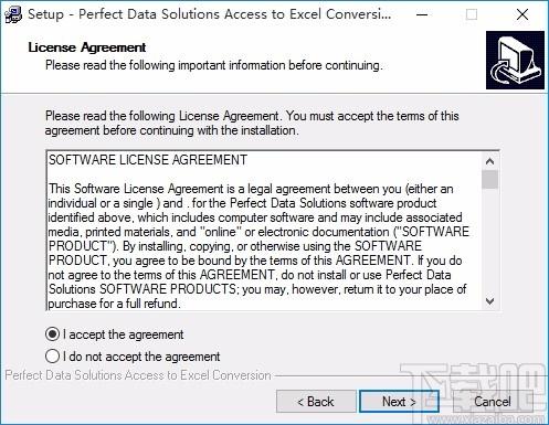 PDS Access to Excel Converter下载,Access转Excel转换器