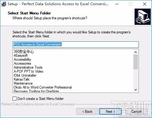 PDS Access to Excel Converter下载,Access转Excel转换器