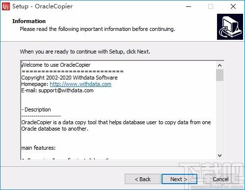OracleCopier下载,数据复制工具,数据复制