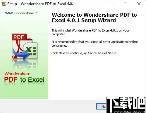 wondershare pdf to excel下载,PDF转换,PDF工具