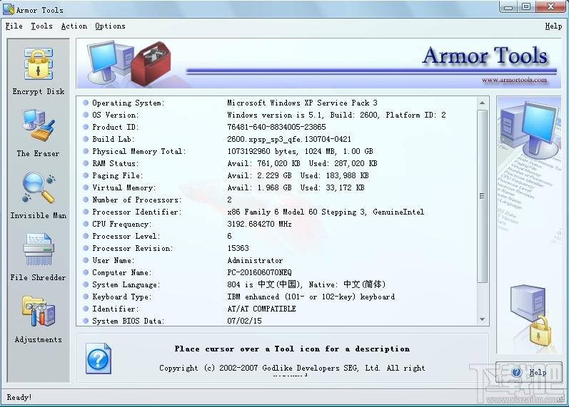 Armor Tools,Armor Tools下载