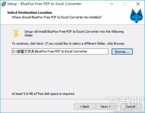 BlueFox Free PDF to Excel Converter下载,PDF转Excel转换器