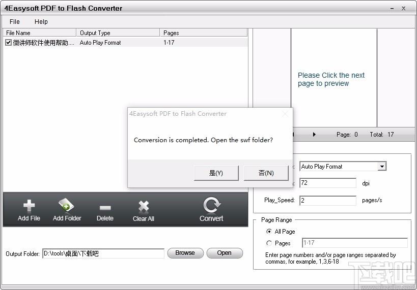 4Easysoft PDF to Flash Converter下载,PDF转flash