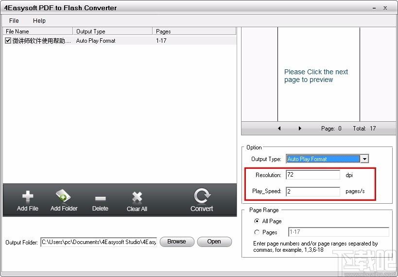 4Easysoft PDF to Flash Converter下载,PDF转flash