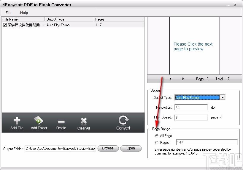 4Easysoft PDF to Flash Converter下载,PDF转flash