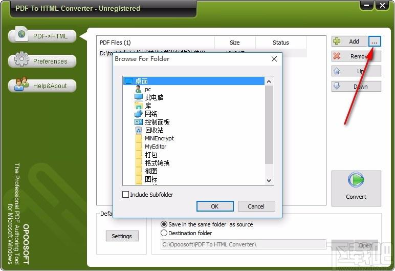 Opoosoft PDF To HTML Converter,PDF转HTML,转换器