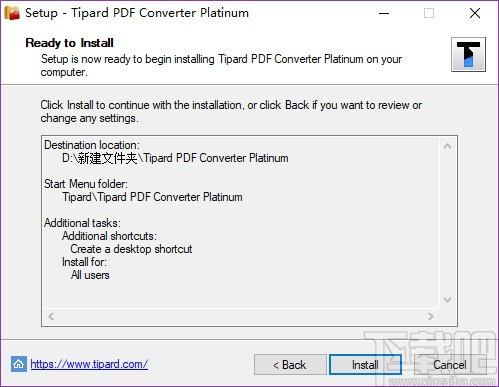 Tipard PDF Converter Platinum下载,PDF格式转换工具,PDF转Word