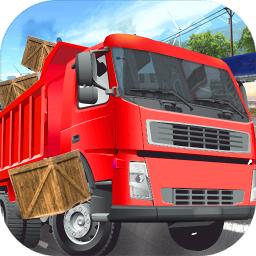 模拟真实卡车运输手机版下载-模拟真实卡车运输游戏下载v2.0 安卓版