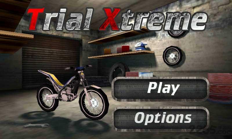 极限赛车手单机游戏下载,极限赛车手,摩托游戏,竞速游戏